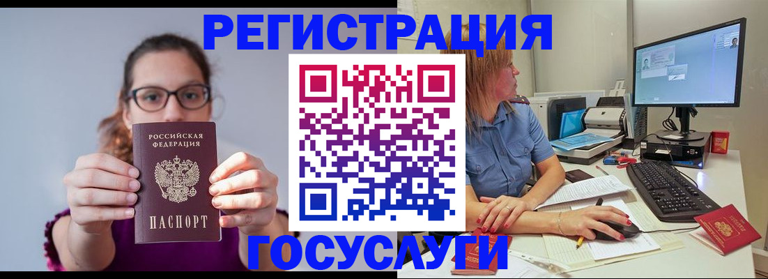 пропишу в квартире в Торжоке