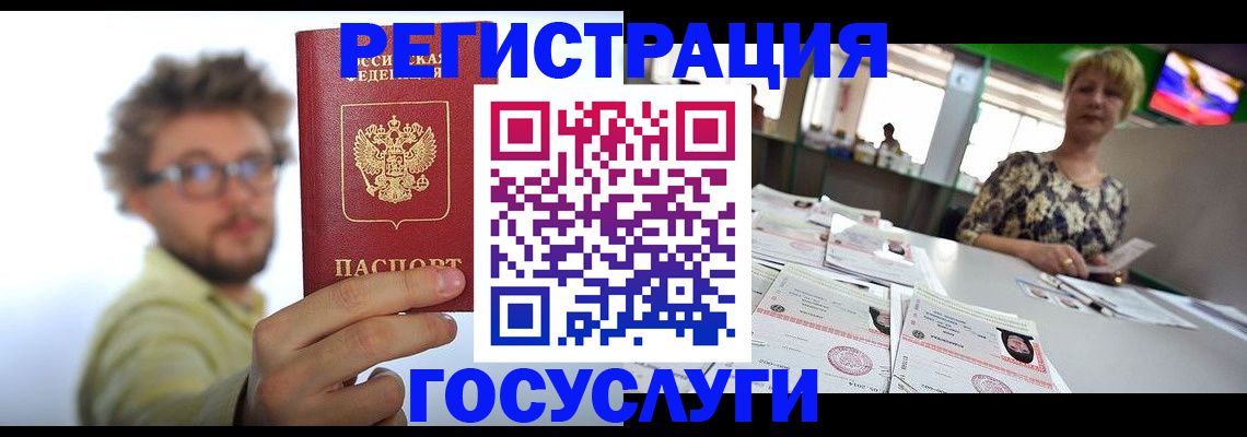 найти адрес прописки в Торжоке